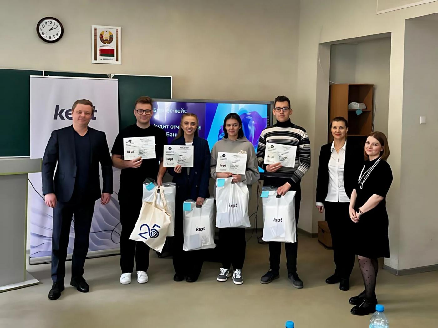 Результаты кейс-чемпионата Kept и ЭФ БГУ: победа за нами